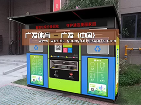 成功案例标题一